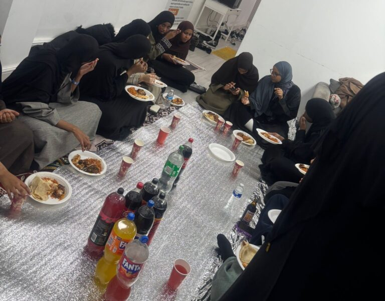 Ramadan Iftar 2026 – Community Gathering